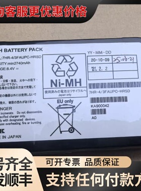议价HDS P9500 5552750-A VSP G200 G可维修