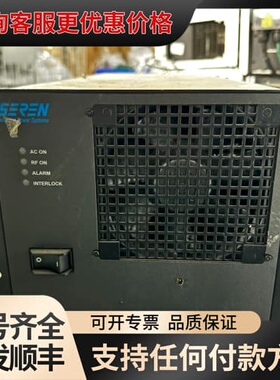 议价SEREN HR2001 射频电源 2000W 13.56M可维修