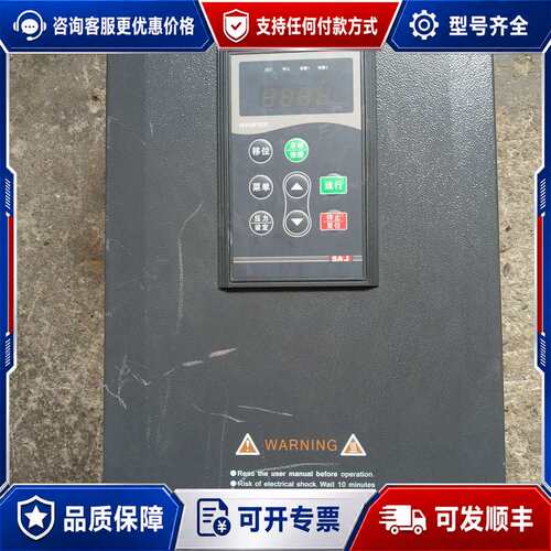 议价变频器8100-4T011PB 实物拍照可维修