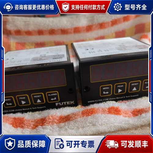 议价FUTEK IPM500 LSB2000 RS485-RS2可维修