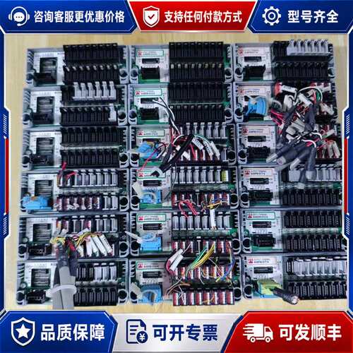 议价Anywire奈良A49SW-01U-4通迅模块，现可维修