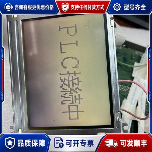 议价LM32P10 LM32P101 LM32K10 LM32K可维修