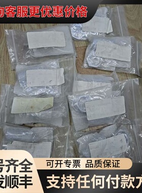 议价巴鲁夫BES02KN BES M30ML-PSC10A-S0可维修