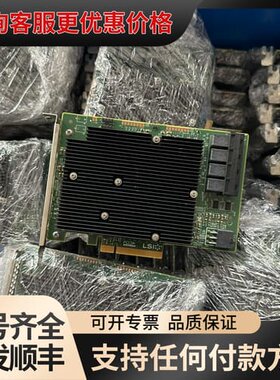 议价LSI 9300-16i 16口HBA直通卡，12Gb/s可维修