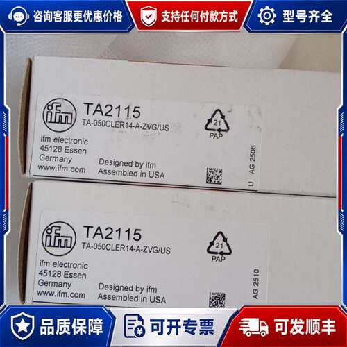 议价易福门TA2115温度传感器可维修