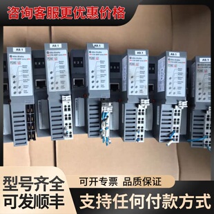 议价1734-AENT ，议价可维修