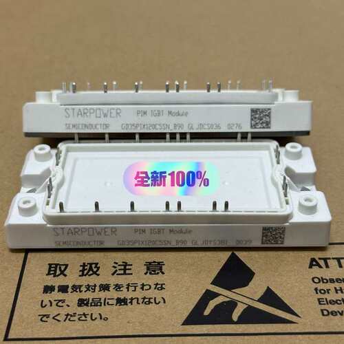 议价GD35PIX120C5SN_B90斯达模块可维修