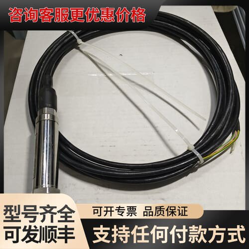 议价PANASIA LEVEL-3000 0-1bar 压力传感可维修