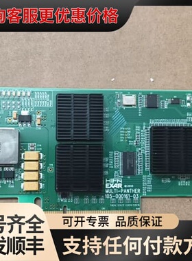 议价HiFN 105-000161-03数据缩减卡DX184可维修