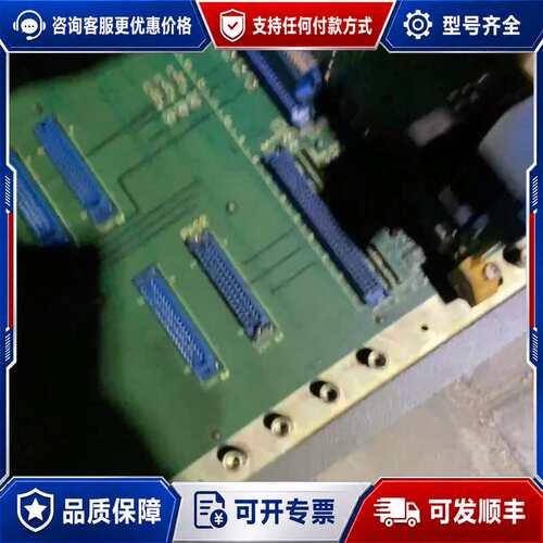 议价A16B-1211-0901可维修