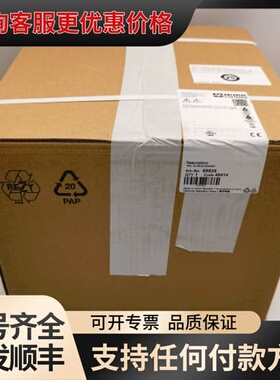 议价【MURR电源】MURR 85925电源，未封，德可维修