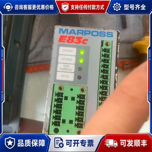 议价MARPOSS马波斯测量模块+E83C+一个成色如图，已可维修