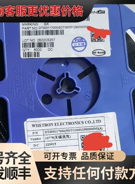 议价PJSD12LCFN2可维修