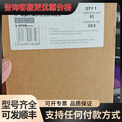 议价6gk7343-1ex30-0xe0 模块，可维修