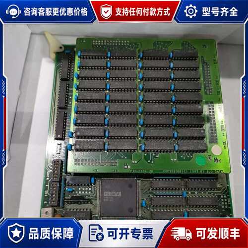 议价COPYRIGHT卡件PIO-EX34-2M 议价商品可维修