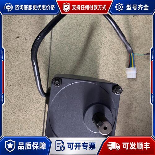 议价XLY调速电机 5GU 20KB XLY5BLD120-22可维修