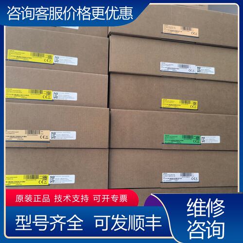 议价研华工控主板 AIMB-501VG 501G2 501L可维修