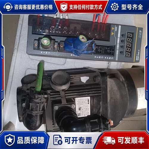 议价EVTA艾威图伺服驱动器P-H15BT3，220V输入，1.可维修