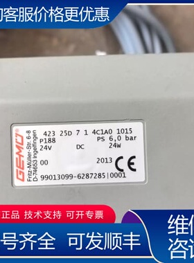 议价GEMU盖米隔膜泵 423 25D 7 1 4C1A0 10 可维修