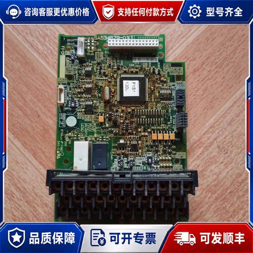 议价变频器主板SA534679-03 件可维修