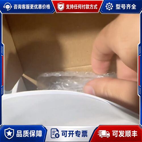 议价KALINSKY 压力传感器 DS2-420 DS2-01可维修