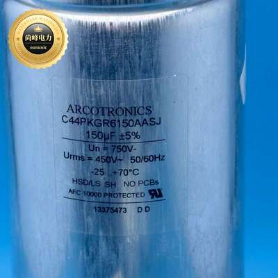 议价ARCOTROCS C44PKGR6150AASJ可维修