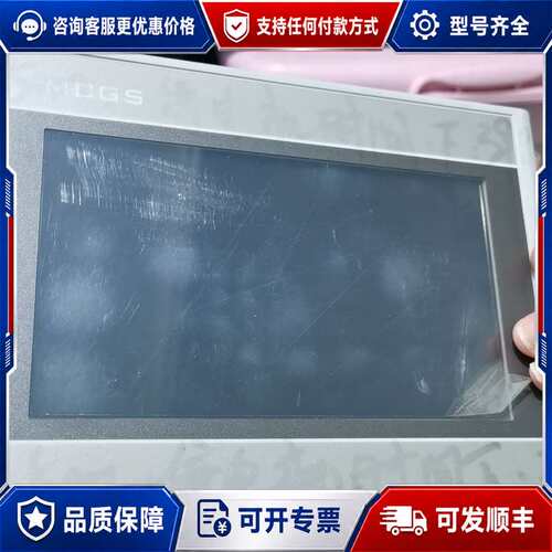 议价mello ML-TPC7012Es触摸屏，工厂件，成色可维修