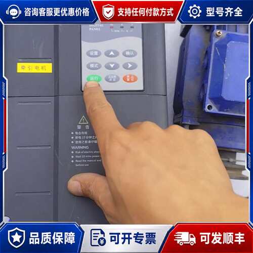 议价嘉信变频器JX880-4T030G/040P可维修
