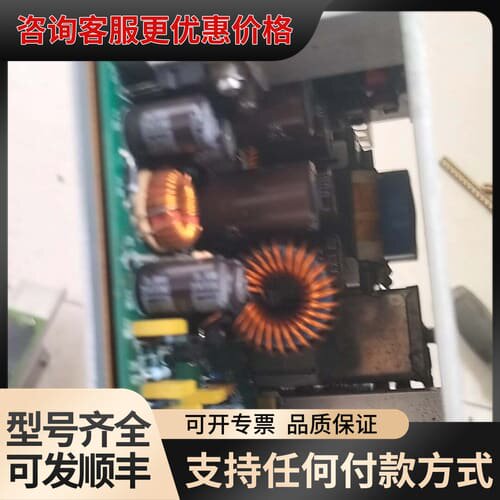议价C79451-A3410-B20，的，新旧可维修