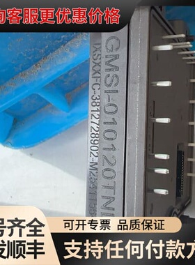 议价GMSI-010120TND台达模块，件，成色还可以，外可维修