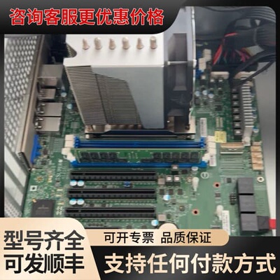 议价AMD 7F72 CPU 3颗 谁要谁 成色靓可维修
