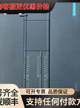 议价PLC200 SMART CPU CR40s 6E可维修