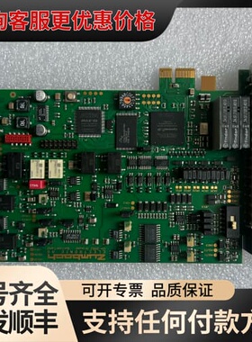 议价Zumbach N6.I0.130.5工业控制卡，PCI-E可维修