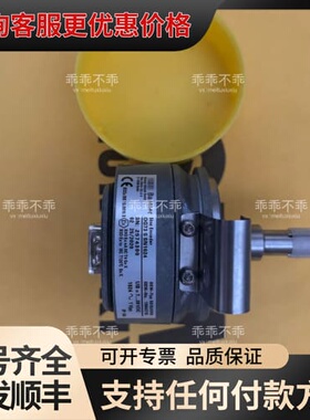 议价sew编码器ES7S/EV7S OG73 S SN1024可维修