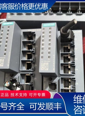 议价SCALANCE XC208工业以太网交换机 可维修
