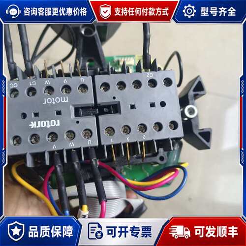 议价罗托克执行器电源47028一01（2个）和42881一04（可维修