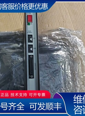 议价瑞恩卡件57C424可维修