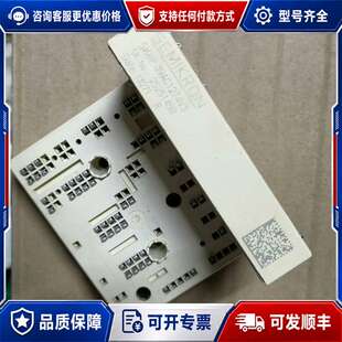 议价SKiiP 39AC12T4V3可维修