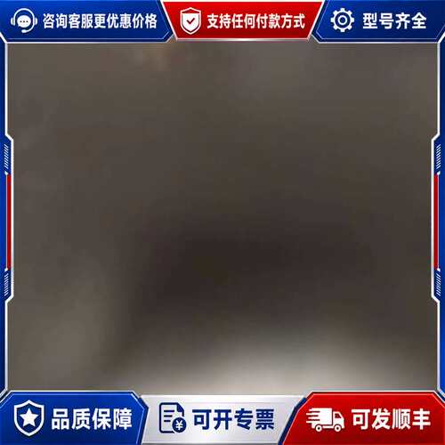 议价G190EG01 V.0一个，G190EG01 V.1六个，可维修