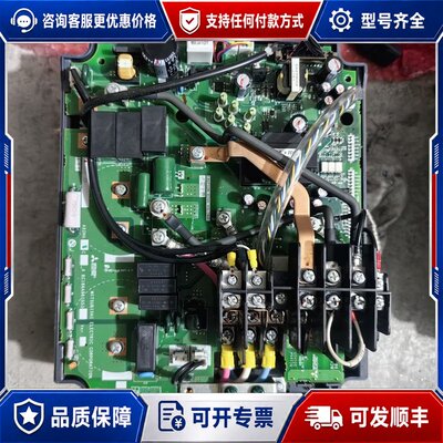 议价三菱A800/220V /7.5KW变频器FR-A820-7可维修