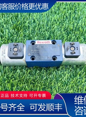 议价力士乐换向阀4WE6E62/EG24N9K4未使用库存件R9 可维修