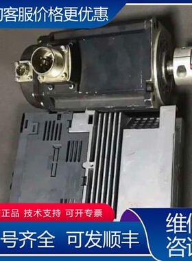 议价M70四轴一套，MDS_D_SVJ3-07，HF105S H可维修