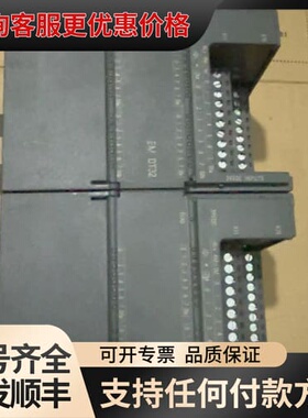 议价dt32，288-2dt32实物图功能，成色还可以可维修