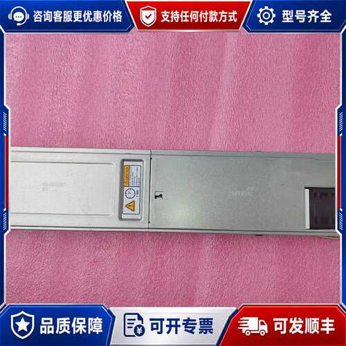 议价02352TYV STLE03PWRB 电源 03033D可维修