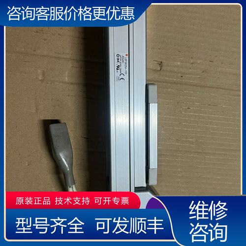 议价电缸滑台模组 LEFSH25A-100-R3AN1二可维修