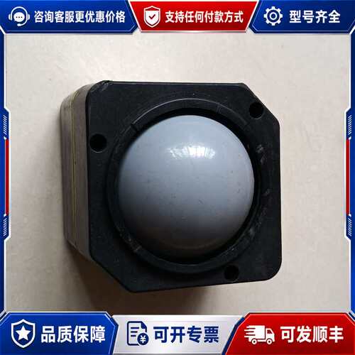 议价CURSOR CONTROLS 轨迹球 P55-90022H可维修