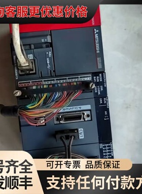 议价L系PLC一条，型号如下：L61P-CM（1个），L可维修