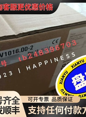 议价8V1016.00-2 8V1016.001-2可维修