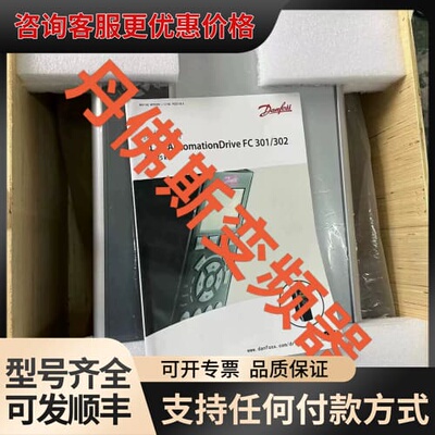 议价FC-302P45KT5E20H1XGXXXXSXXXXAX可维修