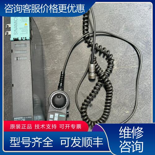 议价西门子 1P 6SL3120-2TE21-0AA0可维修